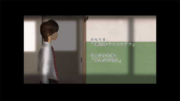 死期欲1汉化版