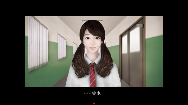 死期欲1汉化版