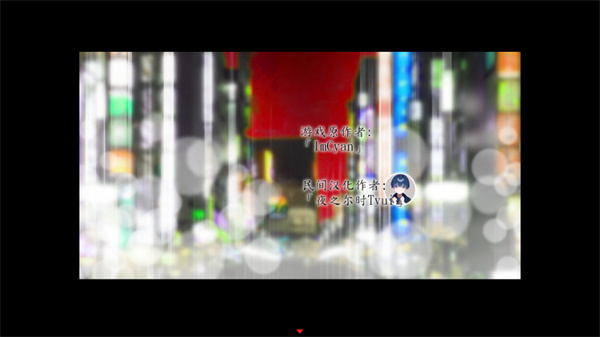 死期欲3汉化版