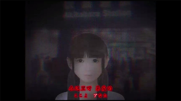 死期欲4汉化版