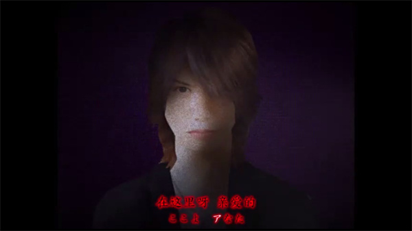 死期欲5手机版