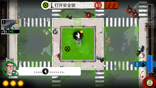 掠夺手机版