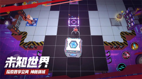 数字特工手机版