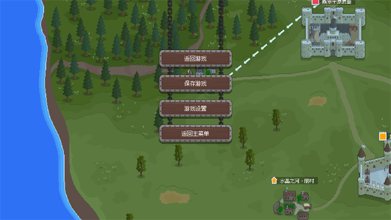 骑马与砍杀2D像素版破解版