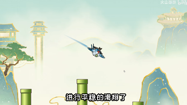 愤怒的小叽官方正版