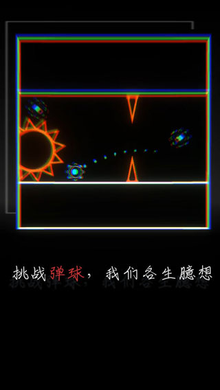 我的至暗时刻免费完整版