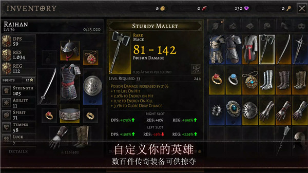 奥尼罗官方版