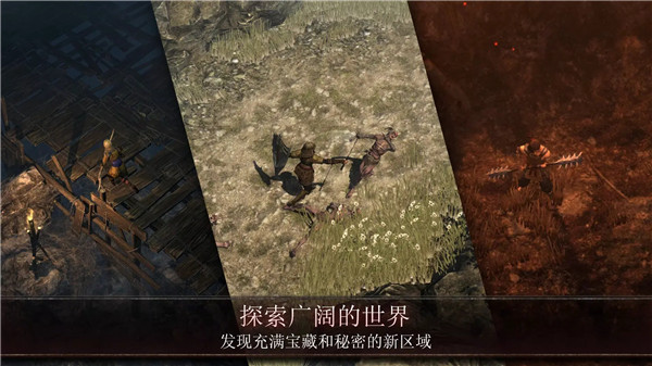 奥尼罗官方版