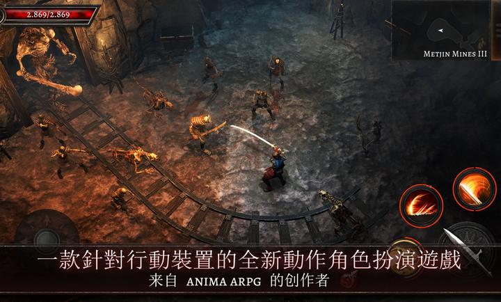 奥尼罗内置菜单版