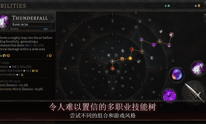 奥尼罗内置菜单版