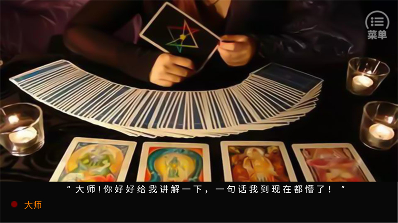 EXO一吻定情1破解版