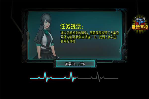 爆弹轰僵小游戏官方版