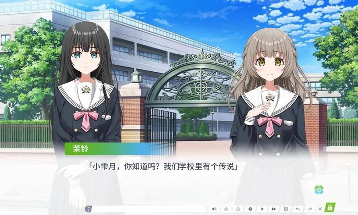 四叶草的花语移植版