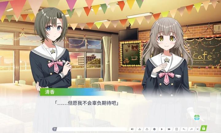 四叶草的花语移植版