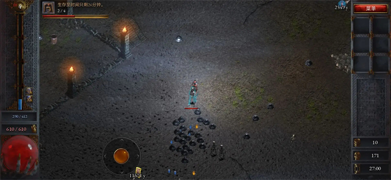 苦痛殿堂内置MOD菜单版