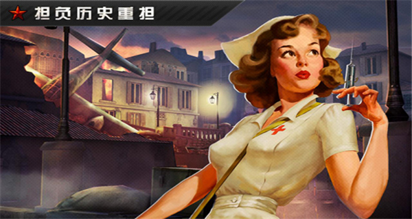 FCWW2游戏