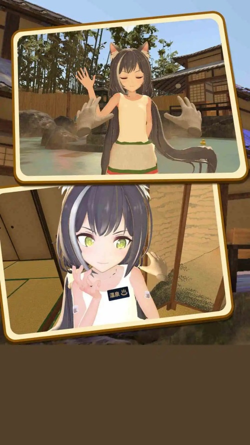 小忍女友VR手机版