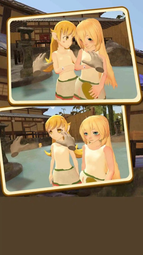 小忍女友VR手机版