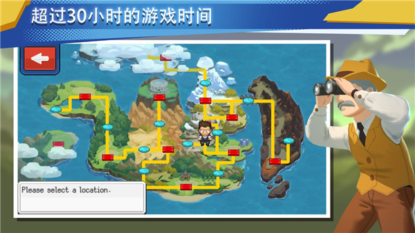 超进化精灵2破解版