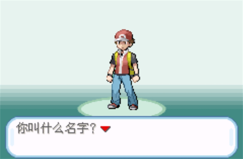 口袋妖怪融合维度内置修改器版