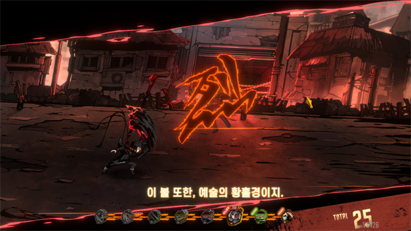 Limbus Company明日方舟联动版