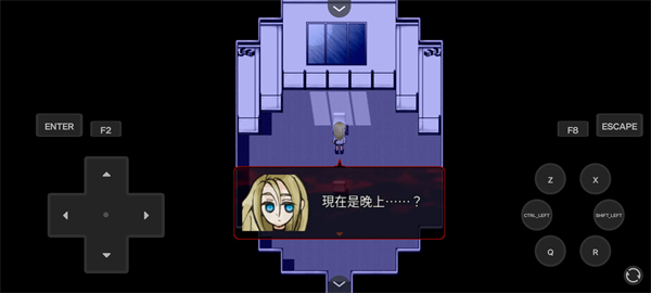 杀戮天使1手机游戏汉化版