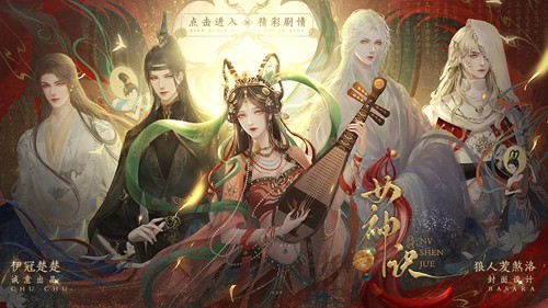 娱乐坊金手指破解版