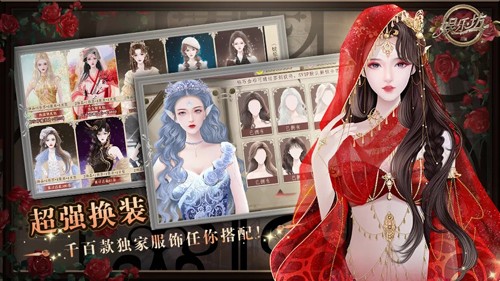 娱乐坊金手指破解版