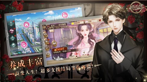 娱乐坊金手指破解版