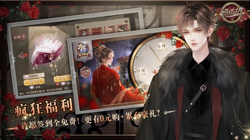 娱乐坊金手指破解版