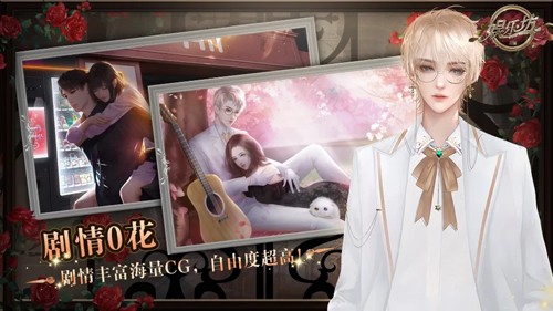 娱乐坊金手指破解版