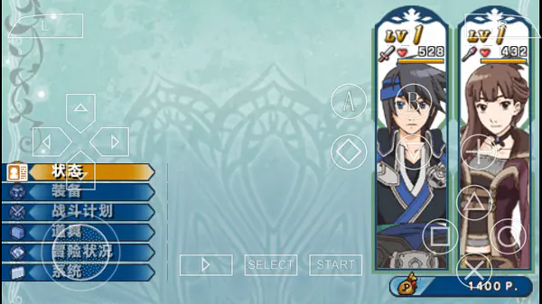 幻想水浒传百年交织无限金币破解版
