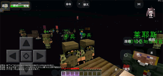 我的世界亡灵战争2手机版
