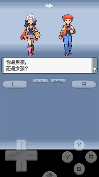 口袋妖怪珍珠钻石金手指版