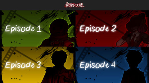 杀戮天使2手机版