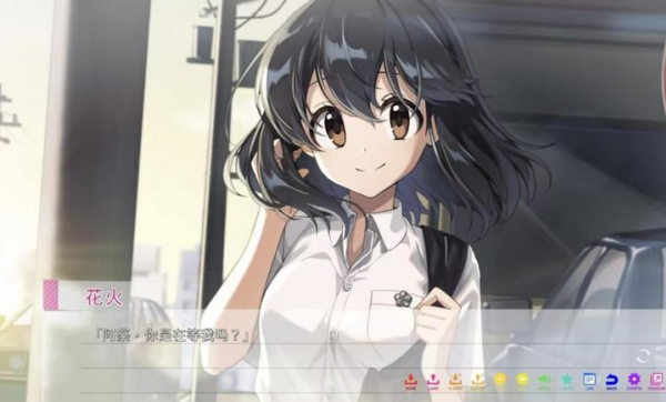 永夏之恋手机版