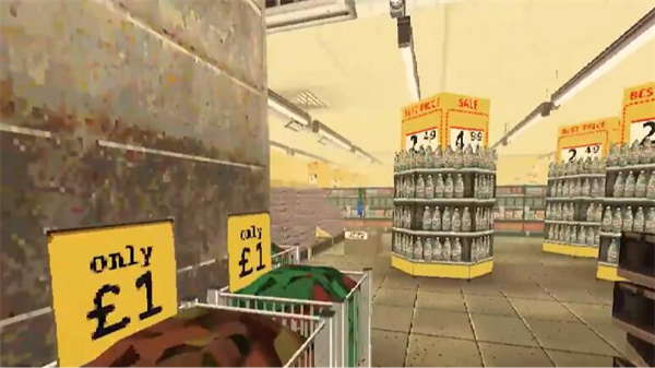 消费者之夜中文版