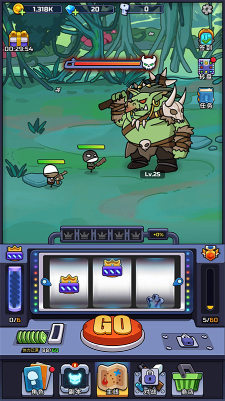 金币大战手机版