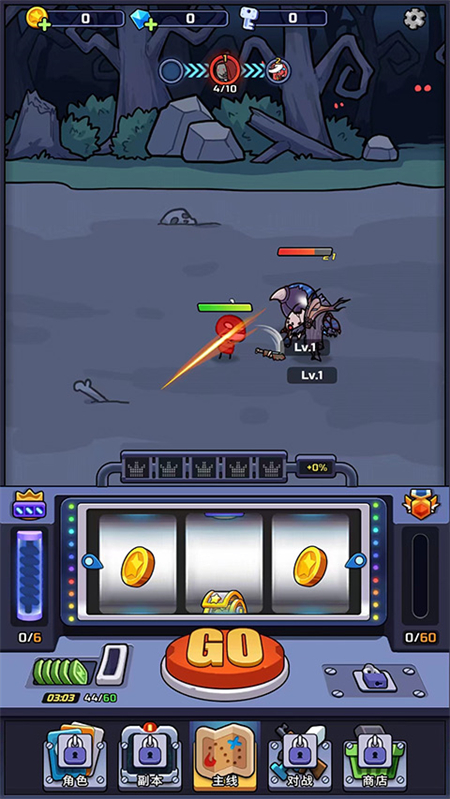 金币大战手机版