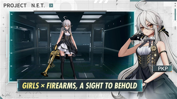 少女前线火力控制国际版