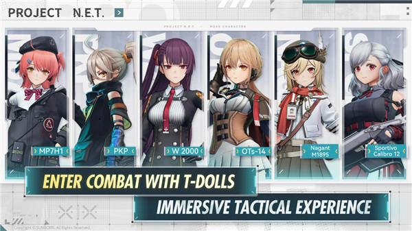 少女前线火力控制国际版
