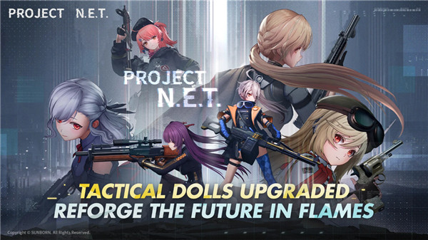 少女前线火力控制国际版