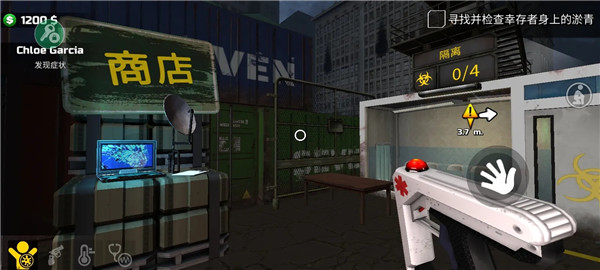 边境隔离模拟器中文版