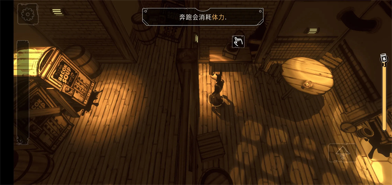 鲍里斯与黑暗生存内置菜单最新版本