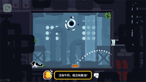 CATO黄油猫手机版