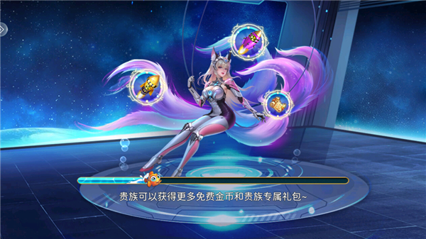 亿炮捕鱼手游