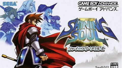 光明之魂2手机中文版