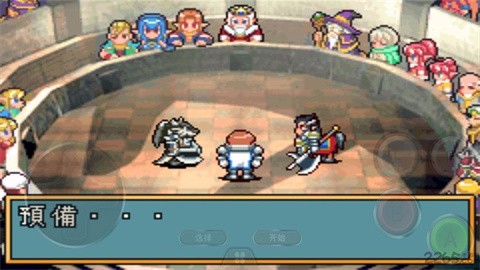 光明之魂2手机中文版