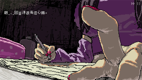 SAEKO女巨人恋爱模拟手机版