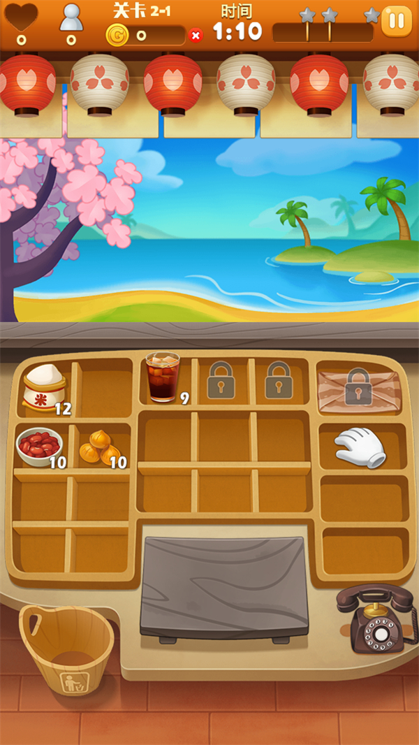 点心大厨破解版